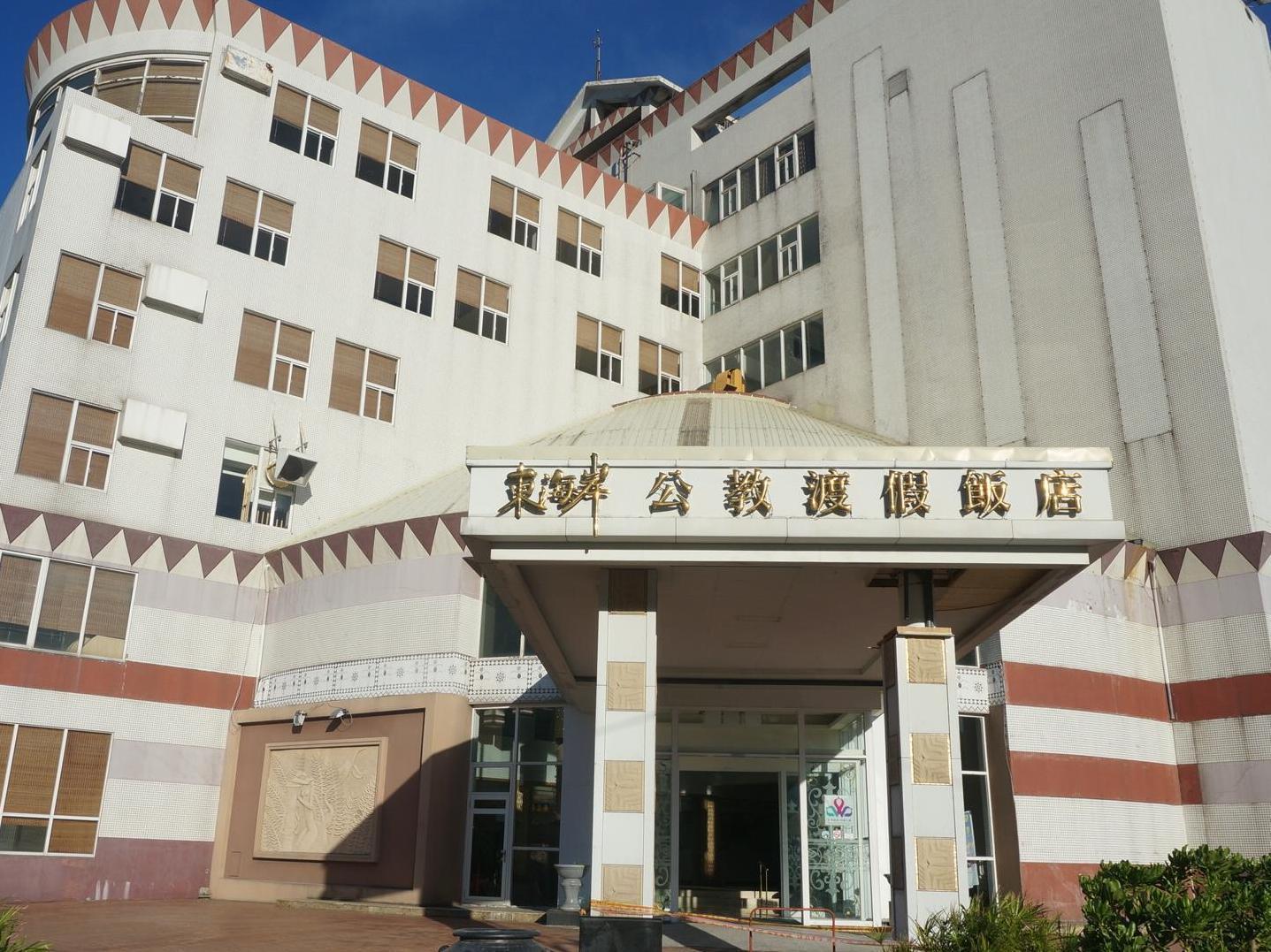 East Coast Sea View Hotel Chenggong Buitenkant foto