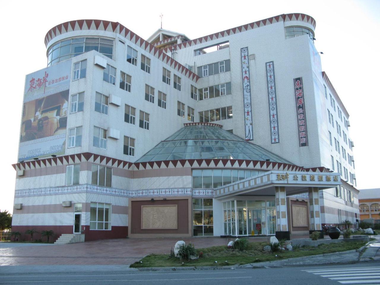 East Coast Sea View Hotel Chenggong Buitenkant foto